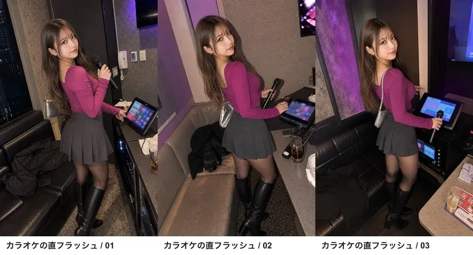 カラオケでマイクを持つ同じ架空の成人女性を3回生成した比較